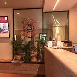 卡萨罗爱米迪克瑞斯酒店 酒店 圣彼得罗-泰尔梅堡